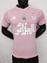2024 Algeria Pink Jersey Player Version Thai Quality