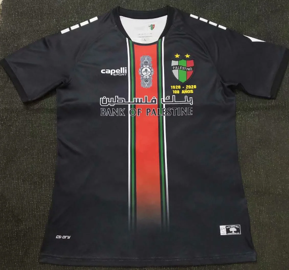 palestine soccer jersey