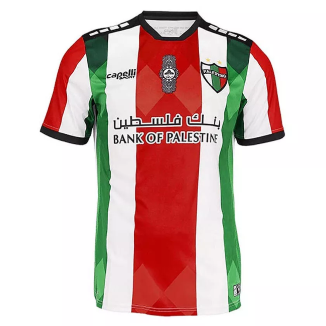 Mens Palestino Deportivo Home Jersey 2021 22