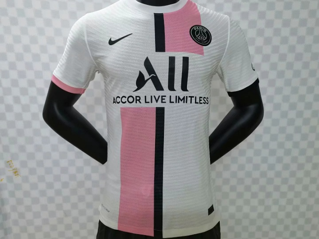 Psg away kit 21/22 price