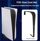 Carbon Fiber Waterproof and Dust Net Frosted Material Center Cover Protection for PS5 Game Console