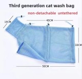 Multifunctional Adjustable Breathable Anti-Bite and Anti-Scratch Restraint Bag Cat Washing Shower Cat Bathing Bag