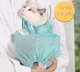 Multifunctional Adjustable Breathable Anti-Bite and Anti-Scratch Restraint Bag Cat Washing Shower Cat Bathing Bag