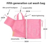 Multifunctional Adjustable Breathable Anti-Bite and Anti-Scratch Restraint Bag Cat Washing Shower Cat Bathing Bag