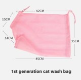 Multifunctional Adjustable Breathable Anti-Bite and Anti-Scratch Restraint Bag Cat Washing Shower Cat Bathing Bag