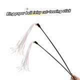 Wholesale Pet products Colorful ringing paper cat ticker with a ringing bell cat toy feather silver cat stick toys
