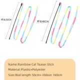 Pet cat toy double sided printed ribbon rainbow cloth tease cat stick
