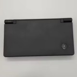 Professionally Refurbished console for dsi console