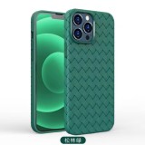 Cheap mobile phone case classic heat dissipation woven pattern tpu for Apple 14MAX