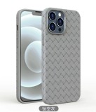 Cheap mobile phone case classic heat dissipation woven pattern tpu for Apple 14MAX