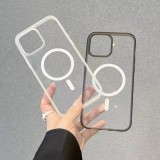 Skin-sensitive colorful glitter magnetic shell mobile phone case is suitable for iphone 15promax