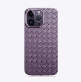 Cheap mobile phone case classic heat dissipation woven pattern tpu for Apple 14MAX