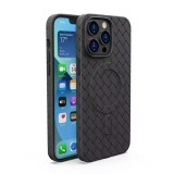 Heat dissipation magnetic woven pattern TPU Mobile Cell Cute Phone Case for iPhone 14 MAX