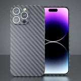 OEM Mobile phone case with color matching carbon fiber pattern all-inclusive cellphone case for iphone 15
