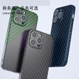 OEM Mobile phone case with color matching carbon fiber pattern all-inclusive cellphone case for iphone 15