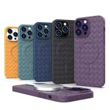 Heat dissipation magnetic woven pattern TPU Mobile Cell Cute Phone Case for iPhone 14 MAX