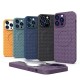 Heat dissipation magnetic woven pattern TPU Mobile Cell Cute Phone Case for iPhone 14 MAX