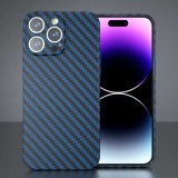 OEM Mobile phone case with color matching carbon fiber pattern all-inclusive cellphone case for iphone 15