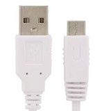 USB Data Power Charger Cable Cord for Wii U WIIU Controller