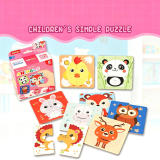 Sidory Animal Find Food Jigsaw Puzzles Board Shape Matching DIY Blocks Educational Learning 3D Puzzle accessories therefor Toys  for Kids Boys & Girls