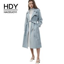 HDY Haoduoyi эмэгтэй энгийн  цайвар  өнгөтэй гадуур цув, оффис загвартай цув