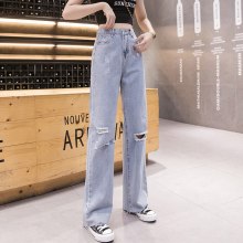 Хувцасны чимэг хувцасны эмэгтэй жинсэн өмд2020 оны хавар Цайруулсан энгийн найз залуу, нүцгэн denim өргөн өмд