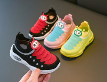 Охидын теннисний гутал пүүзний хөвгүүд Caterpillar Гутал Flyknit Хүүхдийн гутал Насанд хүрэгчдийн Zapato энгийн SandQ Baby шинэ