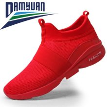 Damyuan 2020 оны шинэ загварын сонгодог Гутал Эрэгтэй, Гутлын тав тухтай, амьсгалах боломжтой, савхин энгийн бус хөнгөн гутал