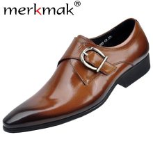 Меркмак нь арьсан гутал энгийн гутал эрэгтэй энгийн гутал том хэмжээтэй 48 метрийн тэврэлт тохилог эрэгтэй хавтгай гутал