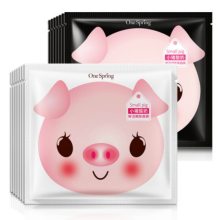 10Pcs Хүүхэлдэйн Гахайн Тараг маск Арьс арчилгаа нүүрний маск, хөгшрөлтийн эсрэг чийгшүүлэгч тосоор хянах зөгийн бал зуун настын нимбэгний масктай нүүр маск