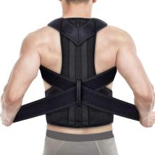 Aptoco Posture Corricure Backureure Brace Clavicle-ийн дэмжлэгийг чангалж, араар нь тохируулах боломжтой арын дасгалжуулагч Unisex
