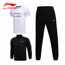 Li Ning Энгийн Нэхэмжлэл Эрэгтэй 3 Гурван Хэсэг Костюм Хаврын Шинэ Цамц Өмд Фитнесс Фен Фен Биеийн Тамирын Өмд