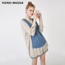 Vero Moda2020 Хавар Шинэ Сүлжмэл Цамц Эмэгтэй | 320151504
