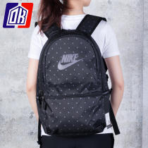 Nike Nike Эрэгтэй Цүнх Эмэгтэйчүүдийн Цүнх 2020 Хавар Шинэ Гадаа Оюутны Сургуулийн Цүнх Үүргэвч Ba5761-011