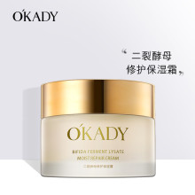 Жинхэнэ Okady Oppe Хуваасан Мөөгөнцрийн Засвар Чийгшүүлэгч Тос 50G Чийгшүүлэгч Чийгшүүлэгч Тос Сэргээгч, Тослоггүй