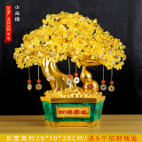 Citrine Fortune Модны Дарс Кабинетийн Чимэглэл Гэрийн Зочны Азтай Feng Шуй Мөнгөний Мод Бүтээлч Нээлтийн Бэлэг