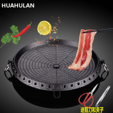 Солонгосын Bbq Pan Утаагүй Шарсан Талх Шарах Шарсан Талхны Шарах Шүүгээ
