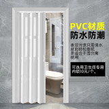 Pvc Эвхдэг Хаалга Дотор Хуваалт Нээлттэй Гал Тогооны Өрөөний Гүйдэг Хаалга Үл Үзэгдэх Угаалгын Өрөөний Тагтны Энгийн Дэлгүүрийн Хаалга