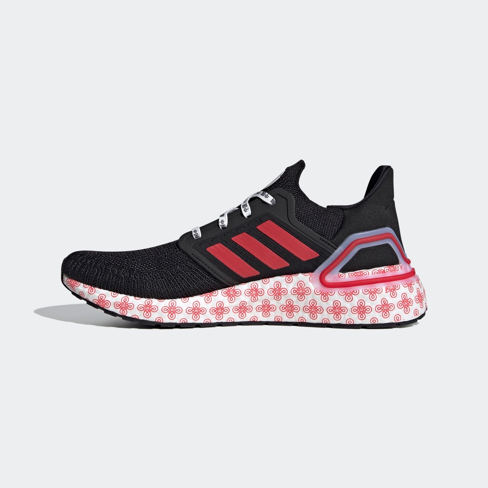1761239 Adidas Ultraboost