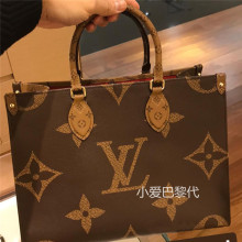 Louis Vuitton Lv Гар Цүнх 20 Шинэ Onthego Mm Presbyopia Дэлгүүр Оригинал Цүнх