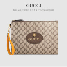 Gucci Gucci Янз Бүрийн Өнгөт Эрчүүдэд Зориулсан Цахилгаан Товч Цүнх, Gucci Загварын Бизнесийн Энгийн Түрийвч