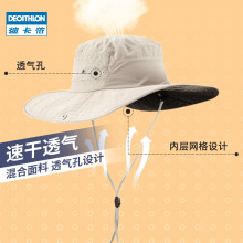 Decathlon Малгай Эрэгтэй Нарнаас Хамгаалах Нарны Хамгаалалтын Малгай Зуны Загасчин Малгай Гадаа Нимгэн Нарны Малгай Хэт Ягаан Туяаны Нарны Малгай For1