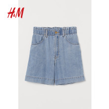 H&M Эмэгтэй шорт