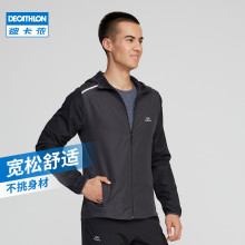 Decathlon Спорт Хүрэм Эрэгтэй Зуны Гадаа Салхины Хамгаалалттай Нарнаас Хамгаалалттай, Нэхмэл Хүрэм Салхины Хамгаалалтын Хүрэм