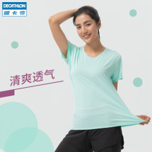 Йог Чөлөөт Хагас Ханцуйтай Ficw Ажиллуулж Буй Decathlon Богино Ханцуйтай Эмэгтэй Спорт