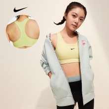 Nike Nike Албан Ёсны Swoosh Эмэгтэйчүүдийн Дунд Хүчин Чадалтай Спорт