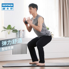 Decathlon Спорт Өмд Эрэгтэй Шулуун Өмд Албан Ёсны Хавар, Зуны Спортын Энгийн Дасгалууд