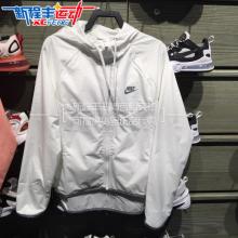 Nike Хүрэм Эмэгтэйчүүдийн 2020 Оны Зуны Спортын Сургалтын Салхины Сэлэлтийн Бүрээс Bv3940-100-691-102