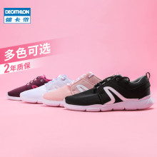 Decathlon Цагаан Спорт Гутал Эмэгтэй Зуны Хөнгөн Жинтэй Торон Зөөлөн Зөөлөн Ёроолд Ажилладаг Гутал Энгийн Энгийн Гутал