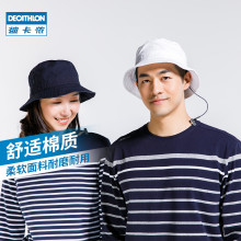 Decathlon Гадаа Нарны Малгай Эрэгтэй, Эмэгтэй Хос Нарнаас Хамгаалах Даавуун Загасчин Малгай Хавар, Зуны Энгийн Загварын Шинэ Trd